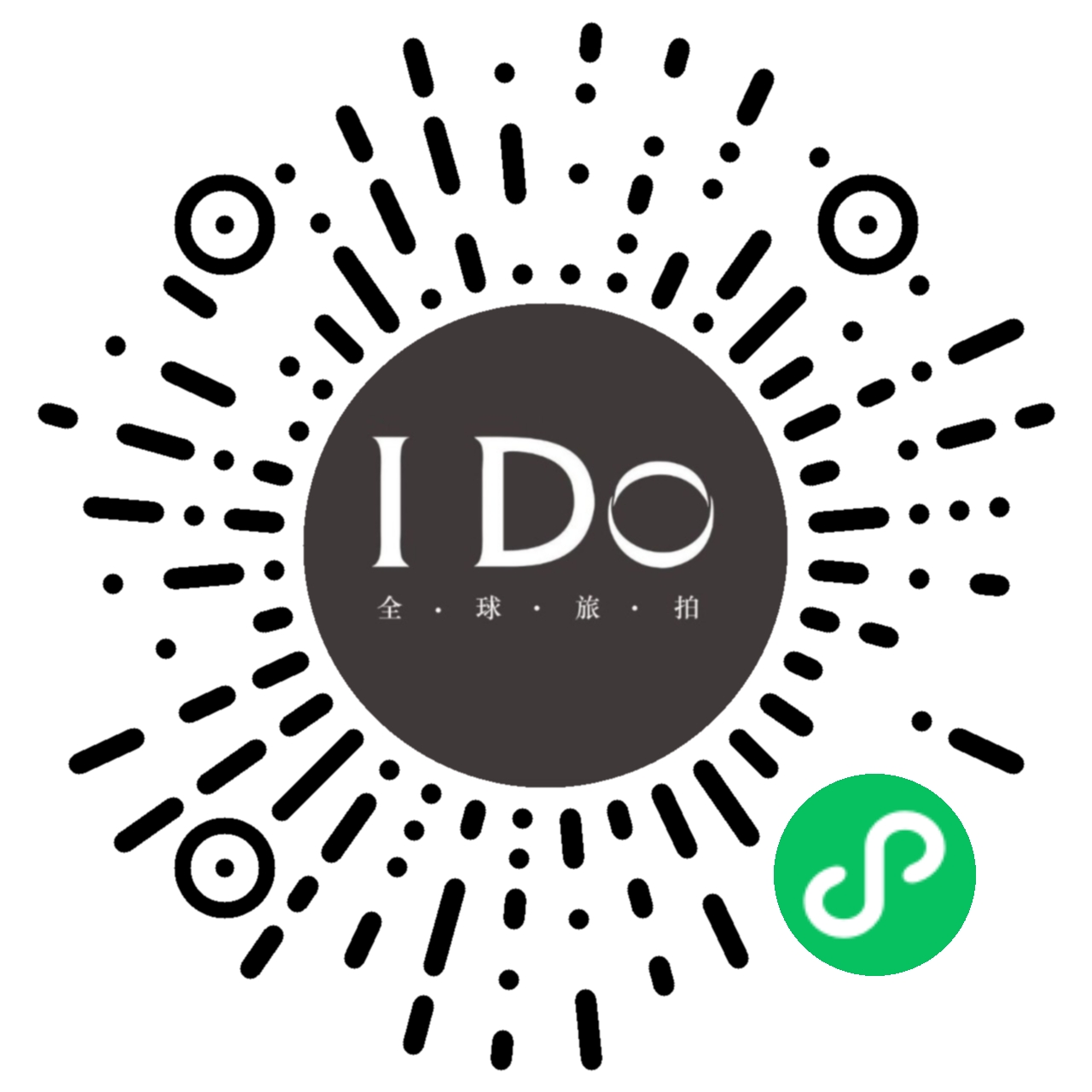 IDO letter logo design on white background. IDO creative initials ...